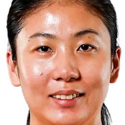 গাও ই
